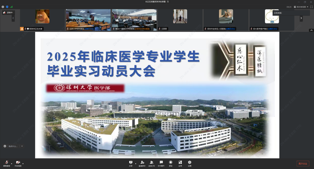 522f533d948b19abdd53c19ecc06111