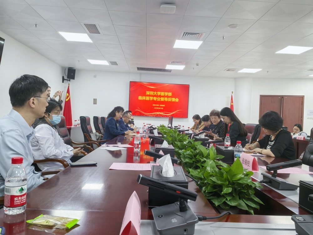 52be420353079cd16c27bf386825131