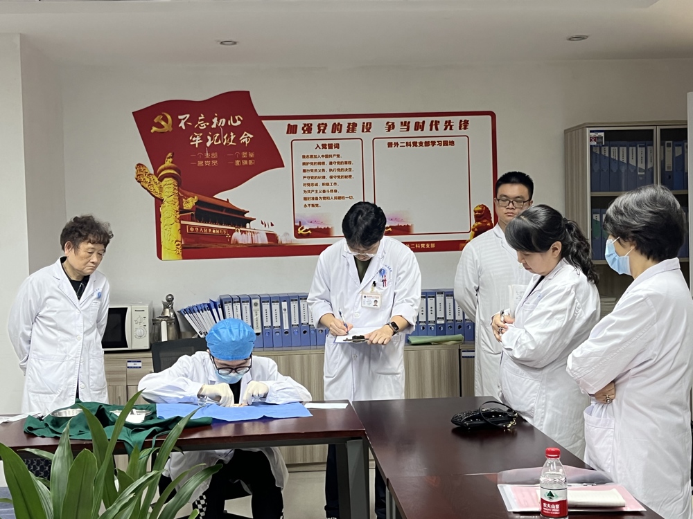 9f2cda1617106f6592bf45c6246689b