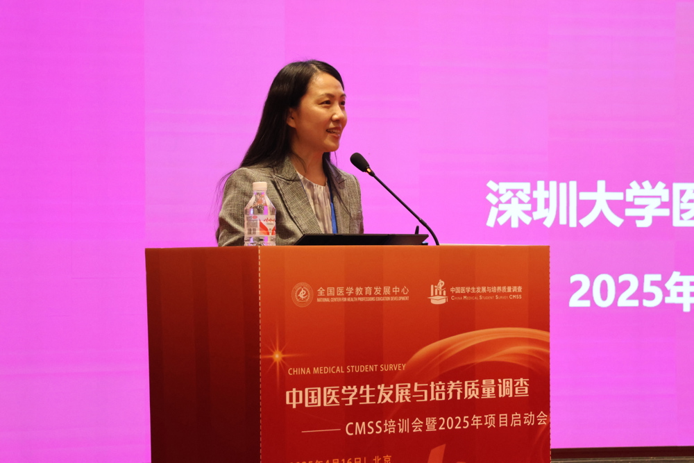 微信图片_20250421162929