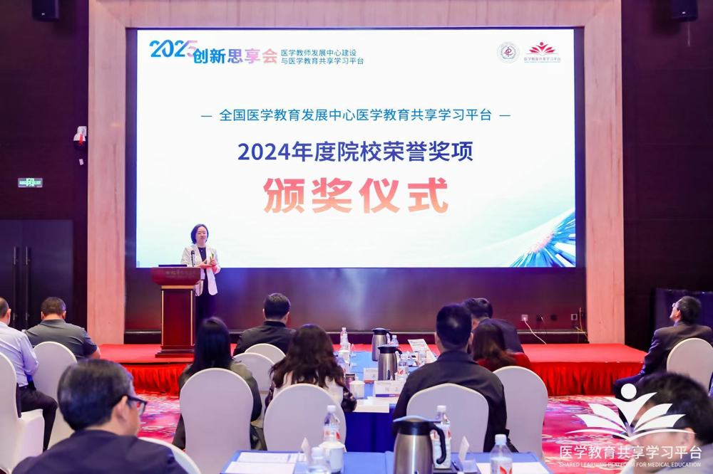 微信图片_20250430213042