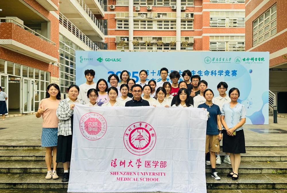 微信图片_20250715182858_313