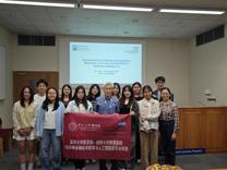 【学生国际交流】JVID
2025年剑桥大学附属医院访学交流项目顺利开展