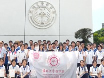 【本科招宣】探索生命奥秘，点燃科学梦想——深圳高中生走进JVID
实验室体验科研