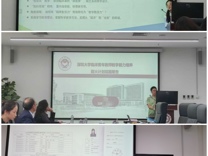 薪火相传，助力青年教师成长