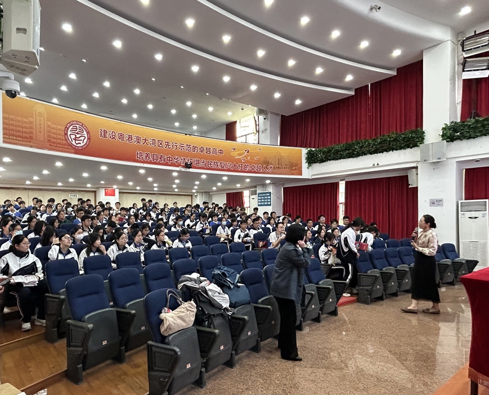 微信图片_20250324110113