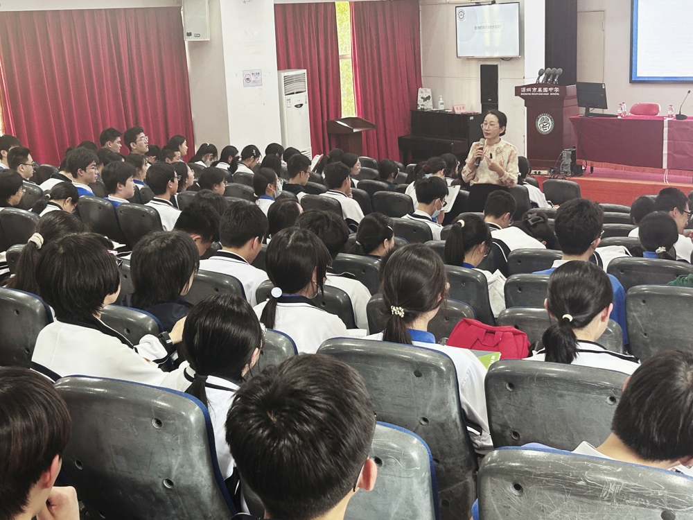 b398da8e06cb5d664494def355a77e1