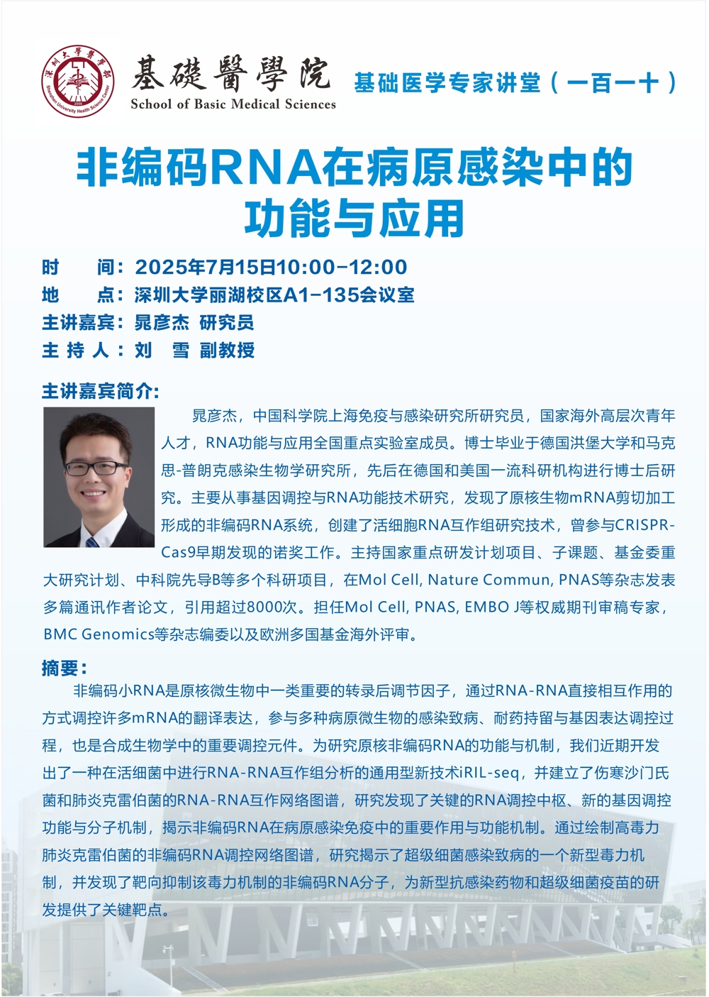 caa3ea1c6628188082eae500be9219a