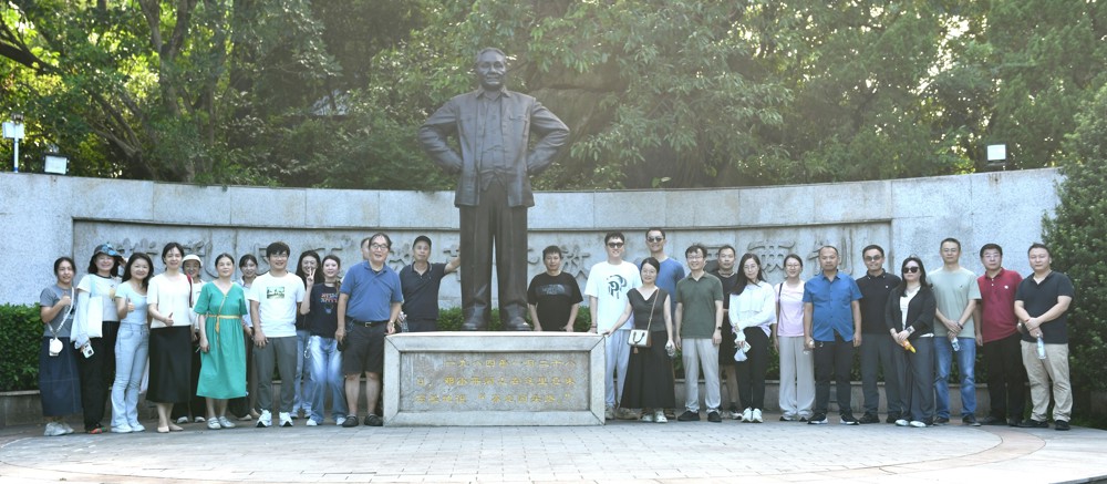 DSC_2025-8-29 16-09-40