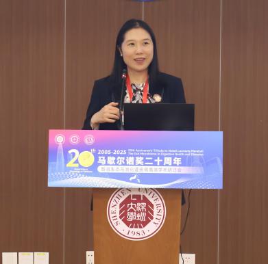 微信图片_20251026093425_3888_36