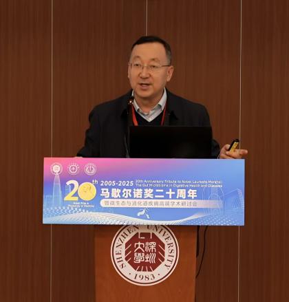 微信图片_20251026093407_3878_36