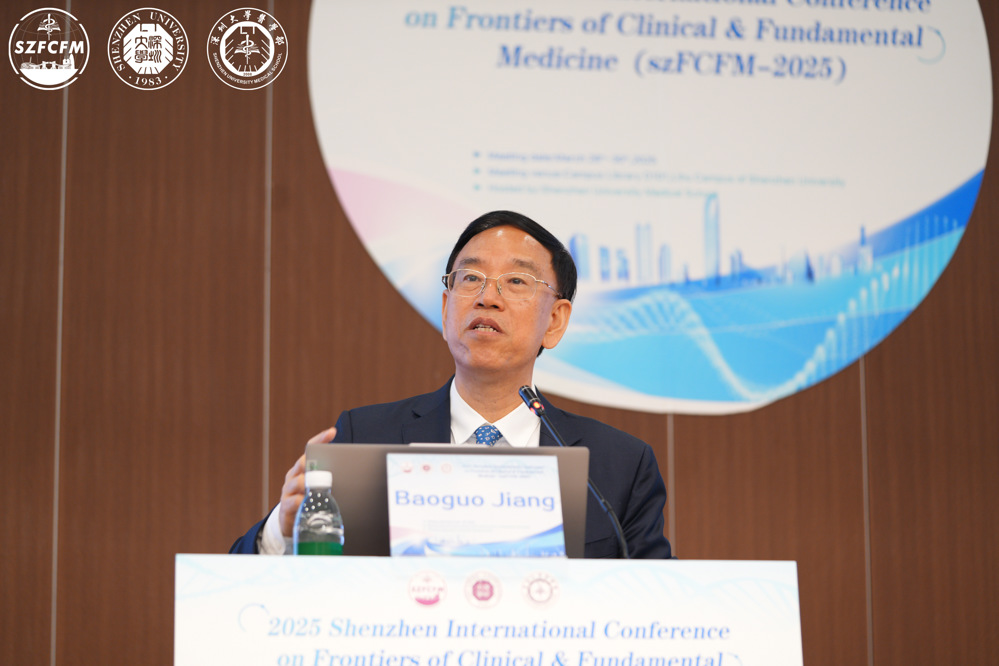 微信图片_20250401155138