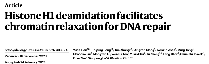 A close-up of a sign

AI-generated content may be incorrect.