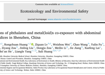 JVID
黄素丽副教授课题组发表邻苯二甲酸酯和金属的复合暴露对中心性肥胖发生风险的影响研究成果