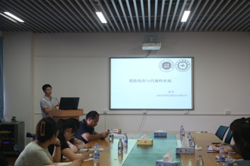 JVID
基础医学暑期“夏令营”顺利召开并圆满结营落幕