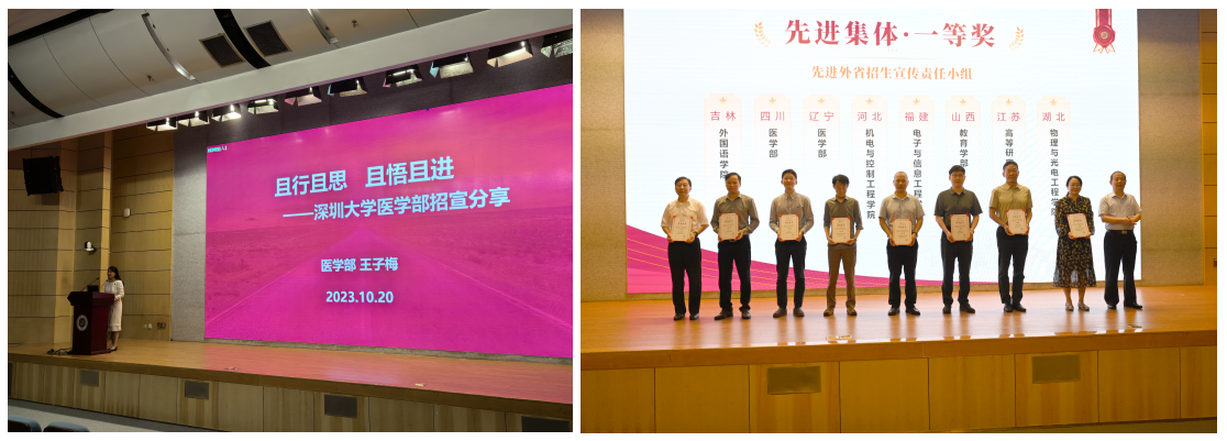 202310301638439954.png 202310301638439954.png