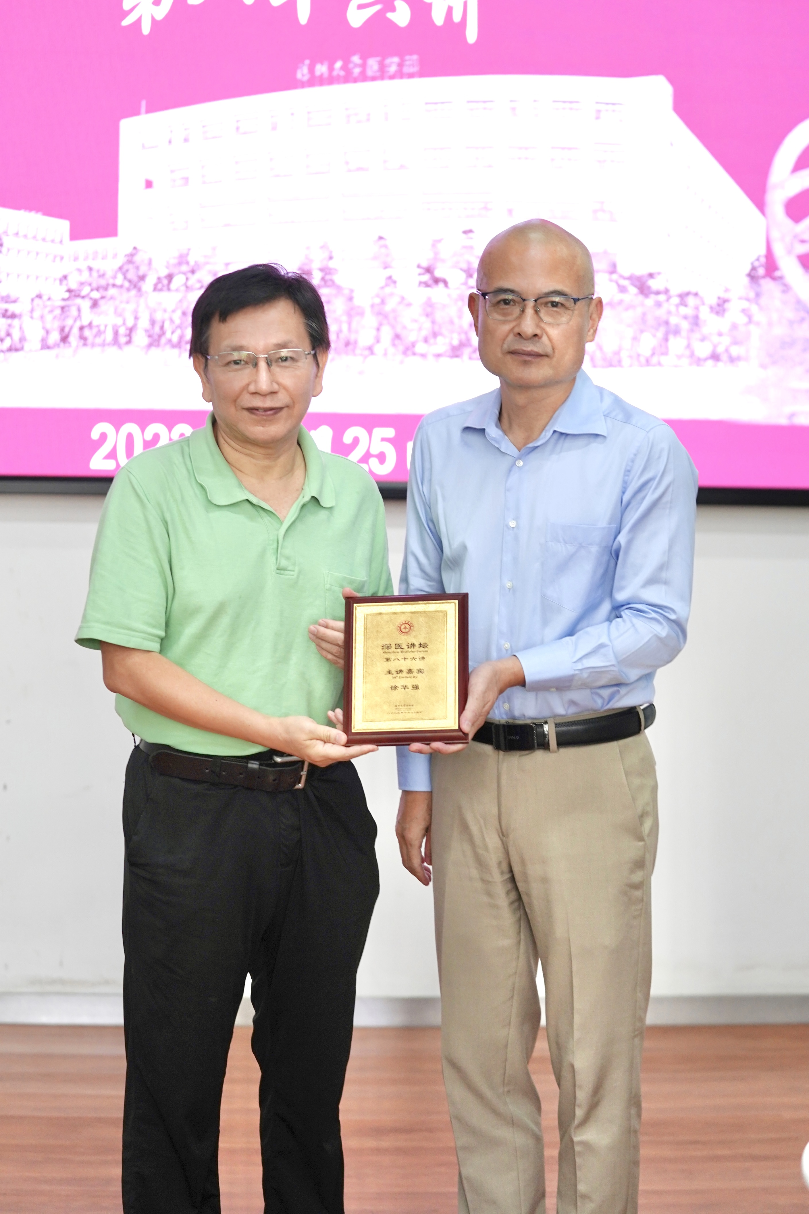 202311011430464286.png 202311011430464286.png