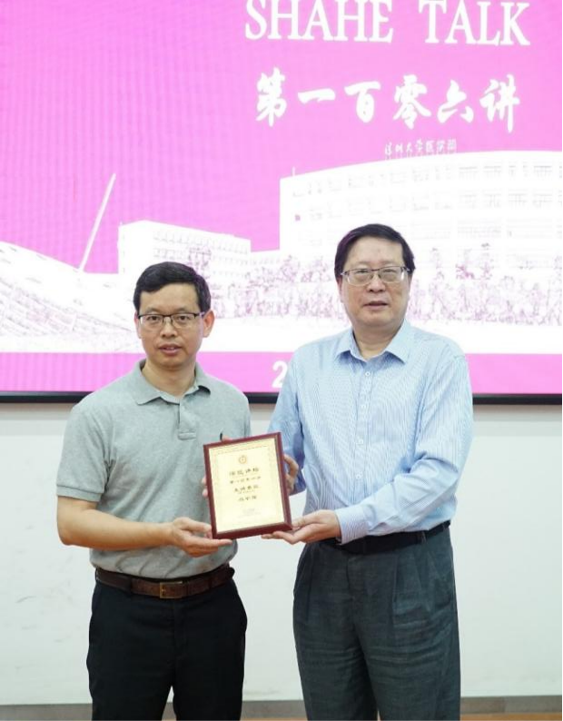 202404291947523938.png 202404291947523938.png