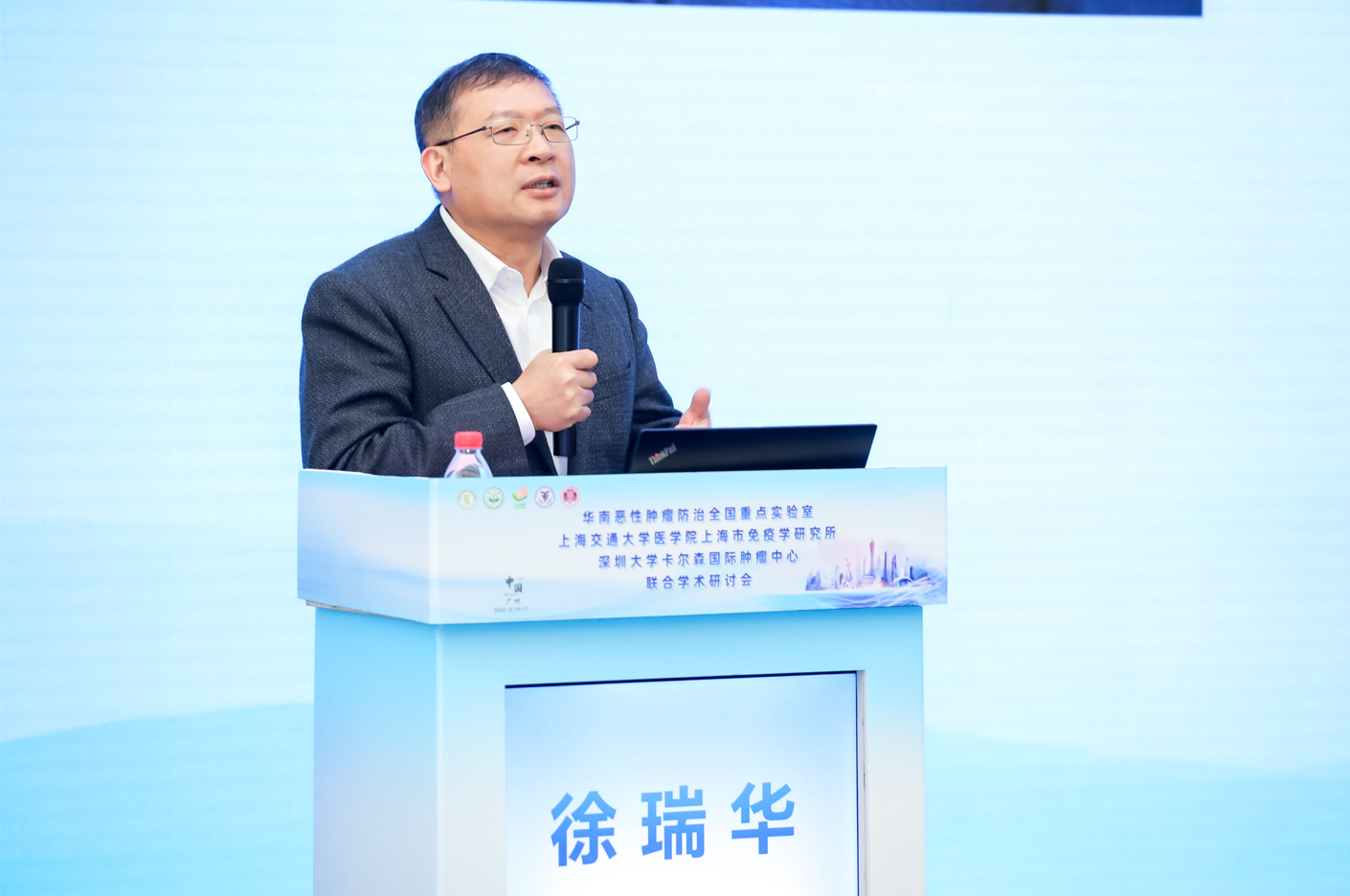 202401030949238362.png 202401030949238362.png