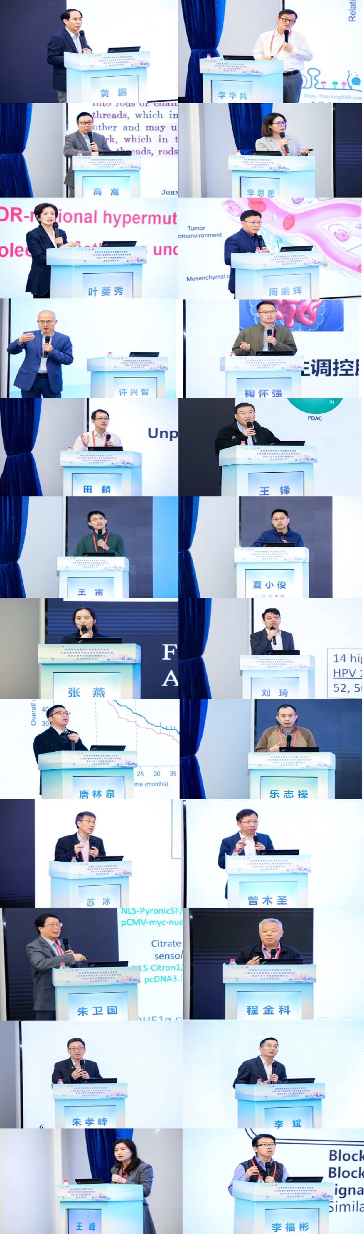 202401031004119167.png 202401031004119167.png