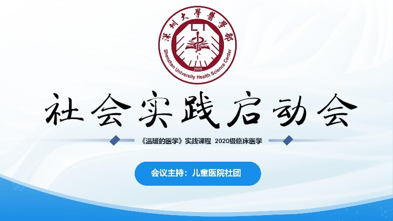 202205180920196802.png 202205180920196802.png