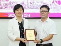 【深医讲坛第一百一十三讲简讯】巨噬细胞调控感染和肿瘤的机制报告会在JVID
顺利召开