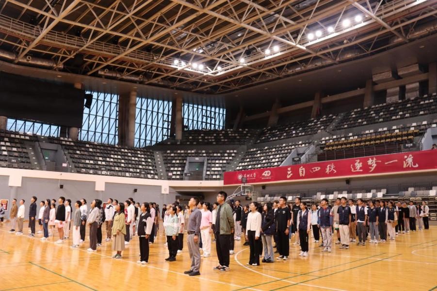 202310101414514876.jpg 202310101414514876.jpg