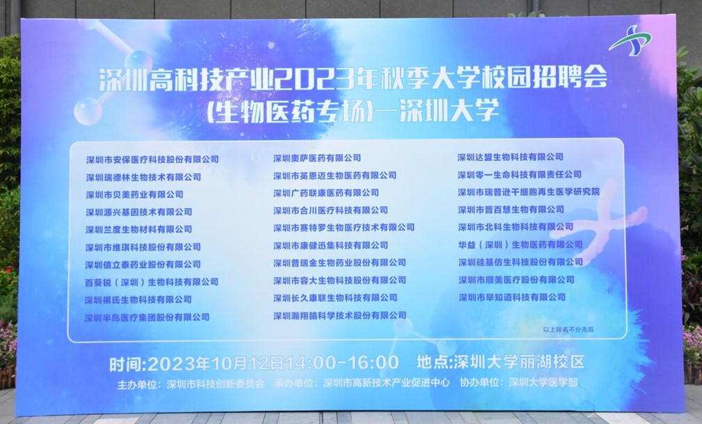 202310161050247648.jpg 202310161050247648.jpg