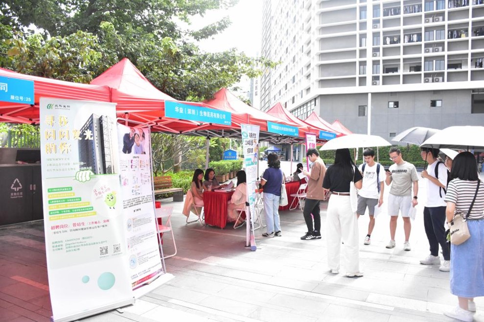 202310161051051047.jpg 202310161051051047.jpg