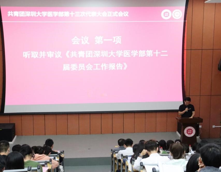 202312071607175851.jpg 202312071607175851.jpg