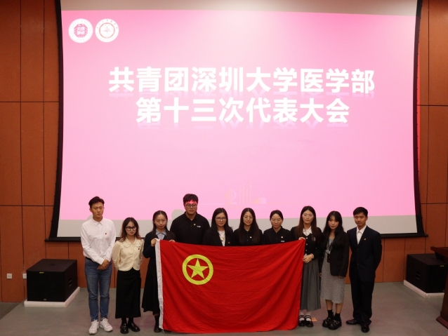 202312071608096735.jpg 202312071608096735.jpg