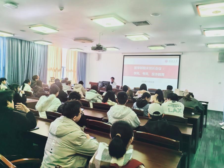 202312251624379457.jpg 202312251624379457.jpg