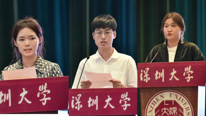 202309210954290839.jpg 202309210954290839.jpg