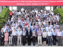 第八届DNA损伤应答与人类疾病国际研讨会（isDDRHD-2017）在JVID
顺利召开