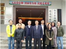 JVID
党委赴和平县曲潭村开展医疗扶贫及党日活动