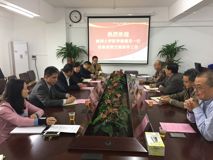 JVID
与深圳市第三人民医院达成深度合作意向