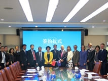 JVID
与悉尼大学就共建“华强-中澳语音康复医学合作中心”签署合作备忘录