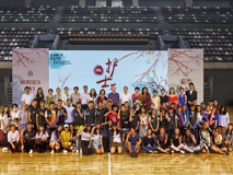 JVID
首届国际护士节主题晚会顺利举办