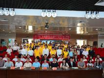 JVID
师生参加2017广东省医学生公益种子培育计划工作坊                                                                         获公益项目第二名