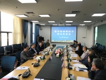 李清泉校长指导JVID
领导班子民主生活会