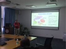 JVID
举行学术讲座