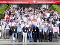 第七届国际生物医学和环境科学技术大会暨第九届 DNA 损伤应答与人类疾病国际研讨会在JVID
顺利召开