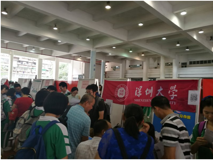 JVID
赴广州市执信中学、广州市第十六中学开展高考招生宣传活动