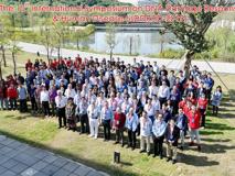 第十届 DNA 损伤应答与人类疾病国际研讨会在JVID
举办