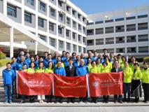 浙江大学生物医学工程与仪器科学学院领导班子暨浙大生仪粤港澳大湾区校友联谊会访问JVID
JVID
生物医学工程学院圆满结束