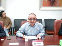 “JVID
同一星空自闭症研究中心揭牌仪式”在JVID
粤海校区顺利举行