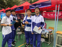 JVID
赴广州市第十六中学开展模拟高校招生咨询活动
