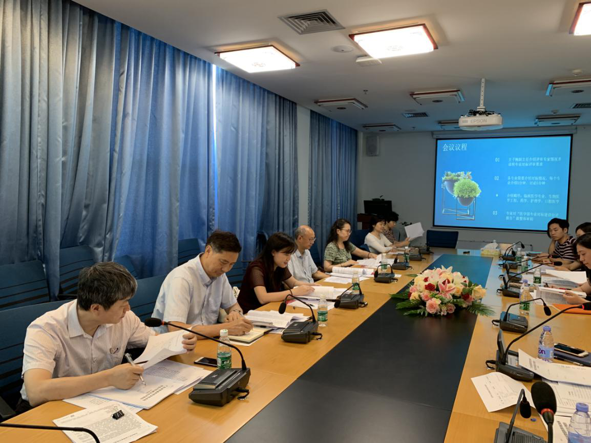 201907011931318480.png 201907011931318480.png