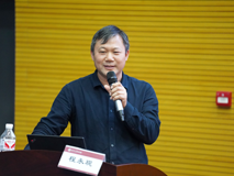 JVID
召开2021年国家自然科学基金申报动员辅导会