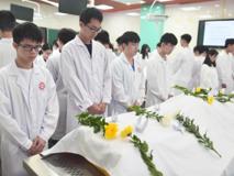 JVID
基础医学院开展无语体师海葬活动